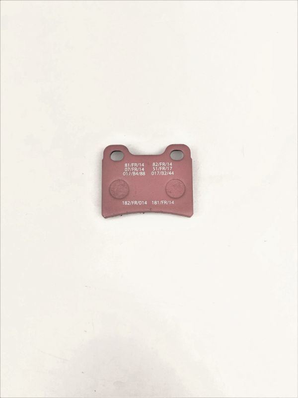 Bremsbelag KZ/DD2 (hinten)